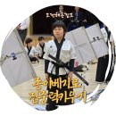 하나린유치원 이미지