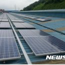 한국산업단지공단 녹산표준형공장 이미지