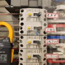 갑을전기 이미지