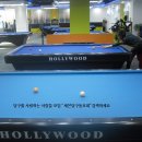 아키 당구클럽 이미지