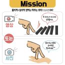 사회적협동조합배리어프리 네이버블로그