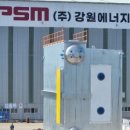 시장보일러 네이버블로그