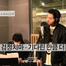 허*열