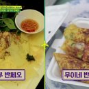 퀸레스토랑 이미지