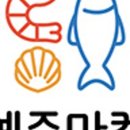 세젤마켓 이미지