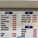 성산유통 네이버블로그