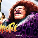 알트코리아(주) 이미지