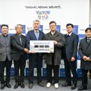 신우 산림기술사 사무소 미디어투데이
