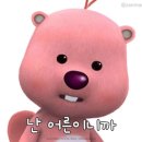 오산역환승센터 이미지