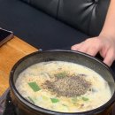 강창구찹쌀진순대<유성온천점> | 대전 봉명동저녁맛집, 강창구찹쌀진순대 유성온천점 다녀온 후기