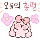 커낼워크 가을동2 이미지
