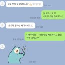 수원-1837 이미지