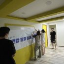 솔거펜션 이미지