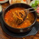 하루덕 구리본점 이미지