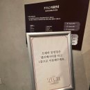람메르무어의 루치아 | [공연 후기] 람메르무어의 루치아, 문현주 소프라노에게 반하다💙 완벽그자체 – F1963 키스와이어센터 !