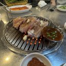 신자네연탄구이 이미지