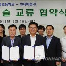 화정초교 이미지