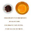 가을 최고의 간식..홍시로 만든 달콤한 머핀.. 이미지