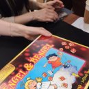 와우로 1R 이미지