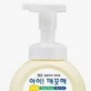 자동차 세차장 이미지