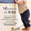 해운대정신건강의학과의원 이미지