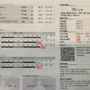 비나이더 피트니스 옥곡점 이미지