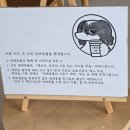 사하구 장평로 299번길 | 부산 사하구 카페 추천, 신평 커피 맛집, 주차정보 | 카페 이곳,