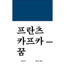워크룸 이미지