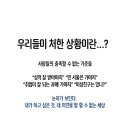미추홀외국어고등학교 이미지