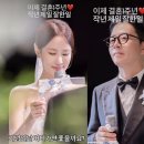 김지민 카카오 검색결과