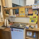 퇴골집오리숯불구이둘째아들점 이미지