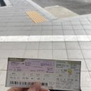다하나컴퓨터 네이버블로그