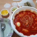 J & K 즉석떡볶이카페 이미지