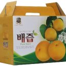 금강산건강원 - 서산시 도당가금말길 33-1 | 금강산건강원