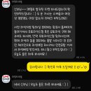 어썸트래블 - 강남구 선릉로132길 50 | 어썸트래블