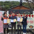 장수누룽지백숙 - 남양주시 불암산로 113 | 장수누룽지백숙