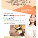 비케이메디 이미지