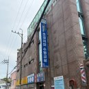 영강목욕탕 | 부산 해운대 수영 개인레슨 추천! 우선생 스위밍 클럽