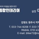 흥양로 이미지