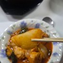 모퉁이식당 | 대구칠곡 닭잡는총각네 모퉁이식당 _ 구암동맛집으로 소문난 닭도리탕맛집