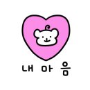 띵동플라워 이미지