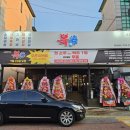 GS25김천부곡점 | 김천부곡동맛집 [육해] 꽃갈비살 소고기맛집 부곡동으로 이전 오픈 방문후기