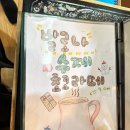 장안동 90-8 ~ 신풍동 94-2 | [수원] 행궁동카페 분위기 좋은 행리단길 한옥카페 경안당 내돈내산후기(Feat. 주차정보)