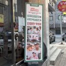 씨유 청주봉명예술점 | [청주봉명동맛집] 대구에서 3대 막창으로 불리는 곳이 여기에 있다니!!! - 연막창