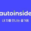 JK오토 이미지