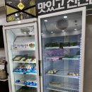 퍼주는총각네고깃간 - 여수시 쌍봉로 21 | 퍼주는총각네고깃간