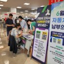 경산서비스 이미지