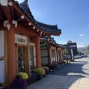 광주맛집] 곤지암리조트 화담숲 근처 샤브샤브 맛집 구좌리얼크니손칼국수 곤지암직영점 내돈내산 후기