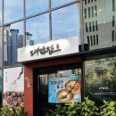 낙생육교 옆 이미지