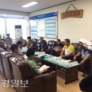 연일읍행정복지센터 이미지